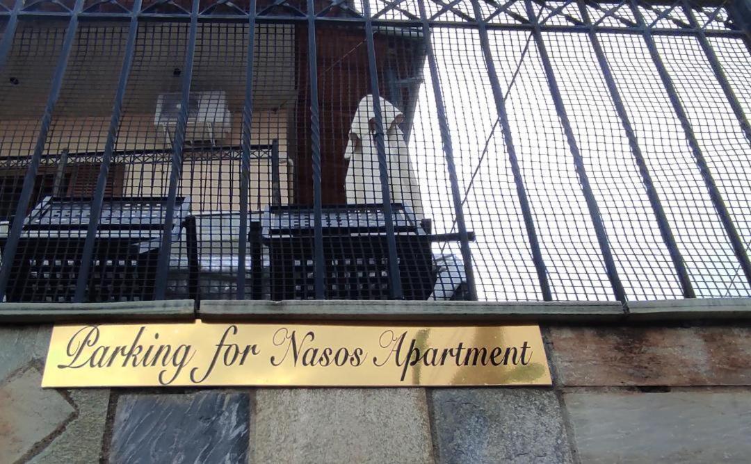 Nasos Apartment Meteora Kalampáka Dış mekan fotoğraf